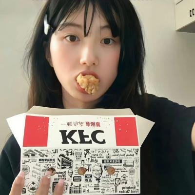 神鬼嚎野人