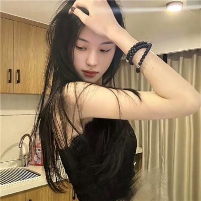 老友有钱